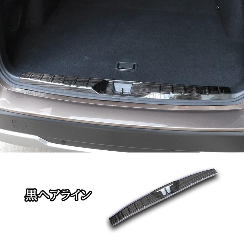 H3Y レガシィ アウトバック BT系 カスタム パーツ リアバンパー