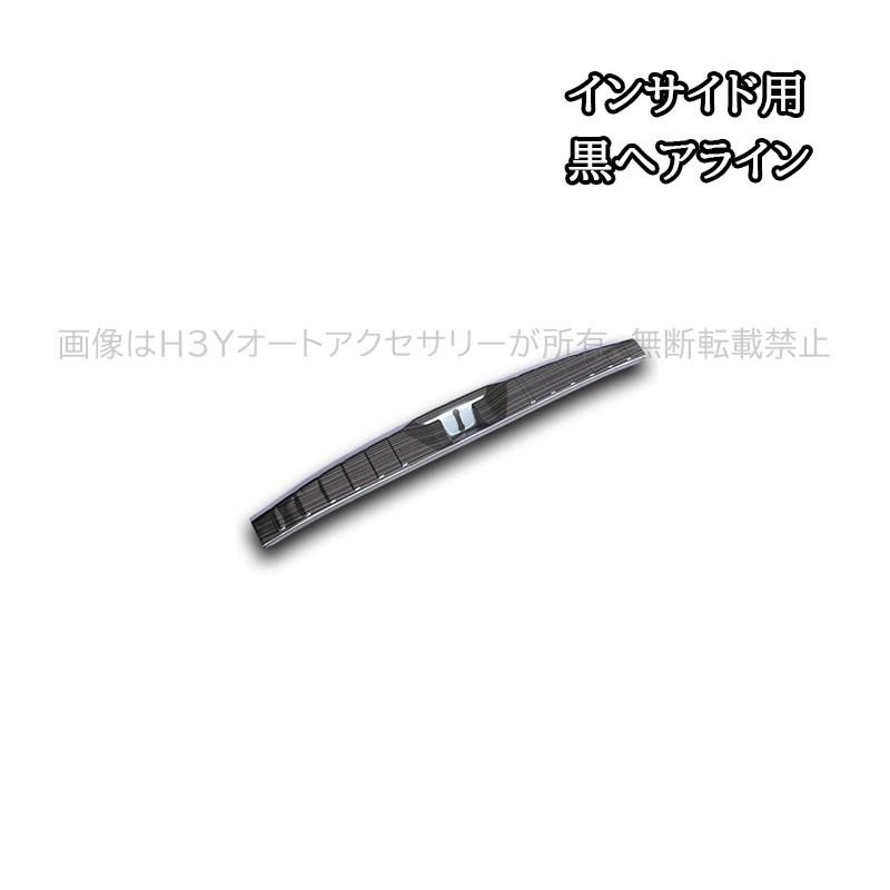 H3Y レガシィ アウトバック BT系 カスタム パーツ リアバンパー