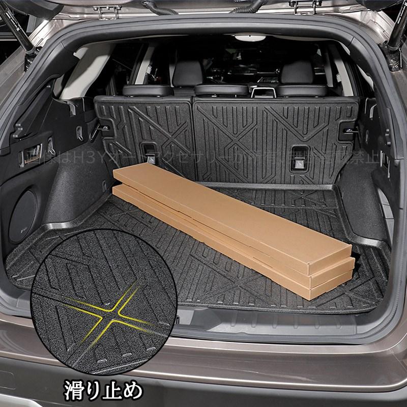 H3Y レガシィ アウトバック BT系 カスタム パーツ トランクトレイ  