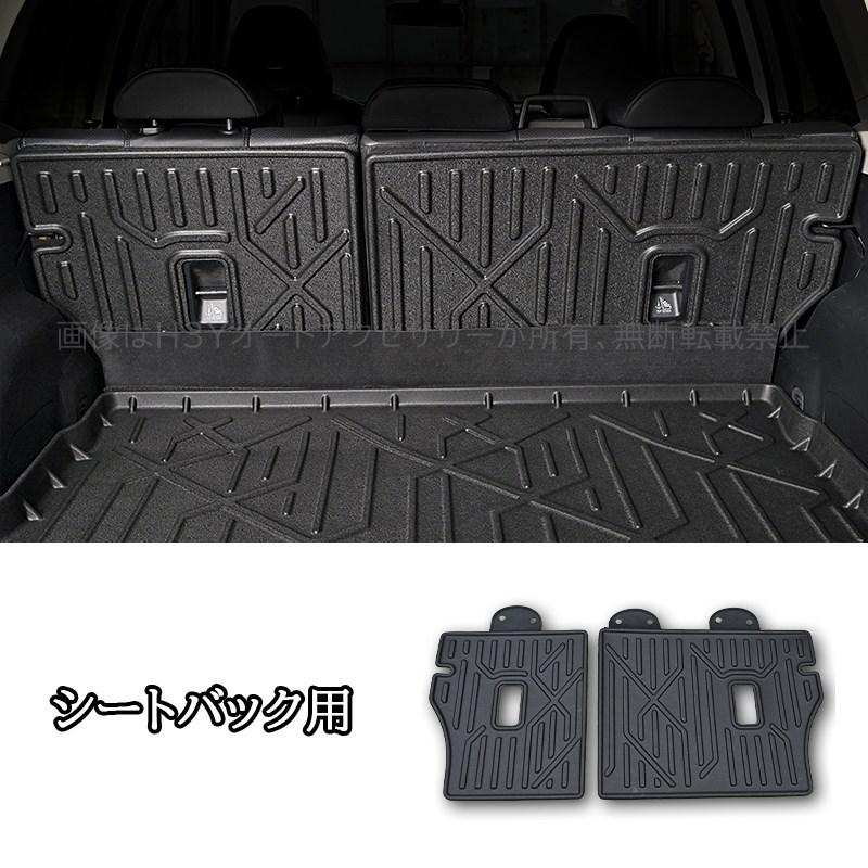 レガシィ アウトバック BT系 カスタム パーツ トランクトレイ ラゲッジ