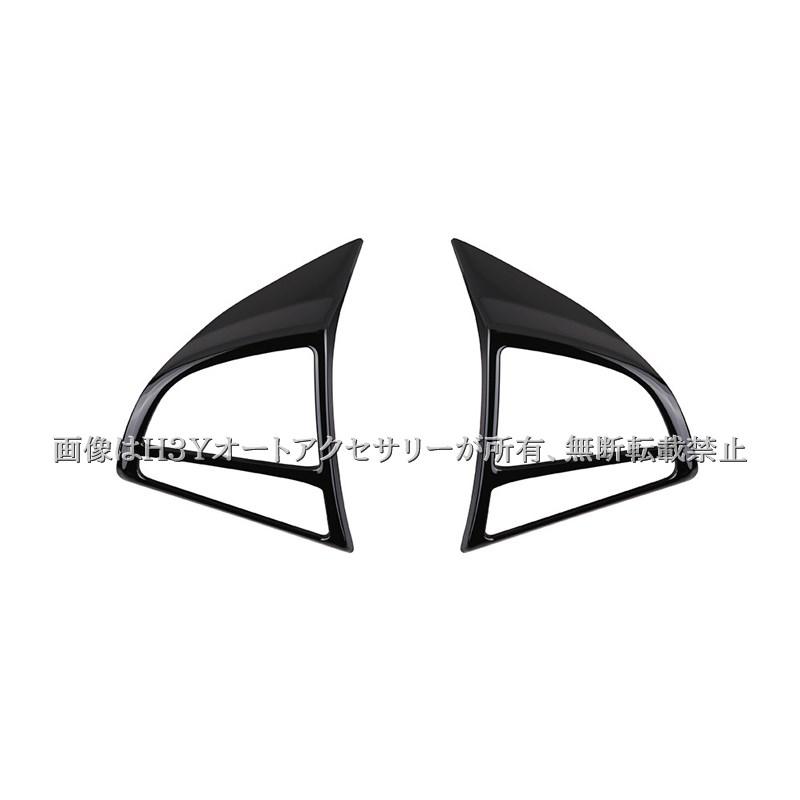 スペーシア カスタム ギア MK53S スペーシアベース MK33V ステアリング