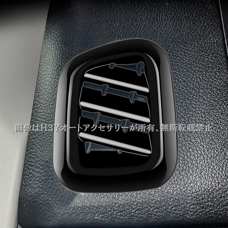 スペーシア カスタム ギア MK53S スペーシアベース MK33V 上部エアコン