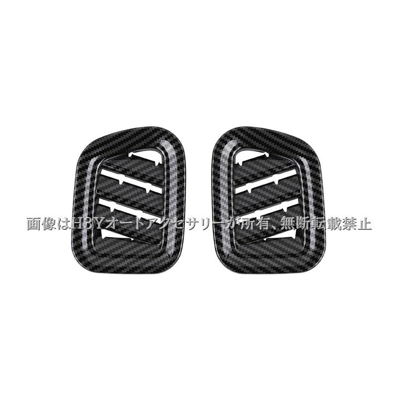 スペーシア カスタム ギア MK53S スペーシアベース MK33V 上部エアコン