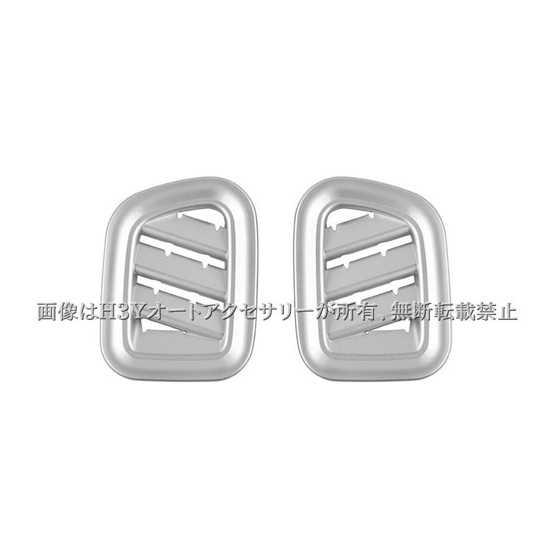 スペーシア カスタム ギア MK53S スペーシアベース MK33V 上部エアコン