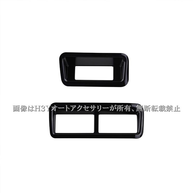 スペーシア カスタム ギア MK53S スペーシアベース MK33V スライドドア