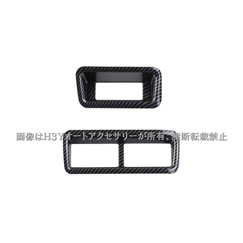スペーシア カスタム ギア MK53S スペーシアベース MK33V スライドドア