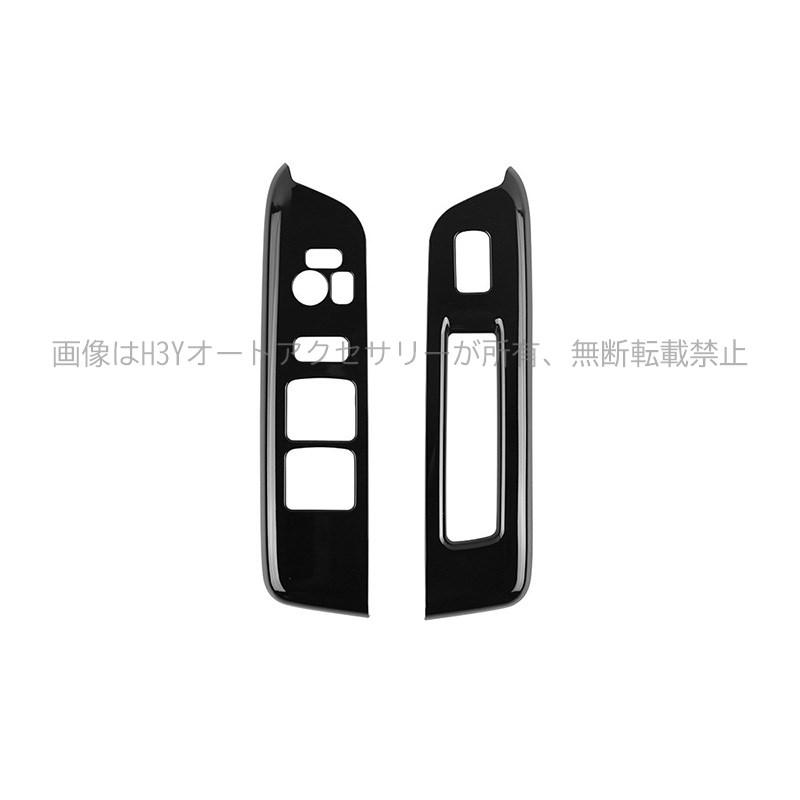 スペーシア カスタム ギア MK53S スペーシアベース MK33V フロントドア