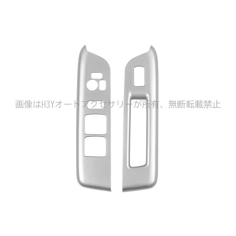 オーダーメイド スペーシアM53S 左右 10% スペーシア (ZT)フロントウインドースイッチガーニッシュ(ピンク
