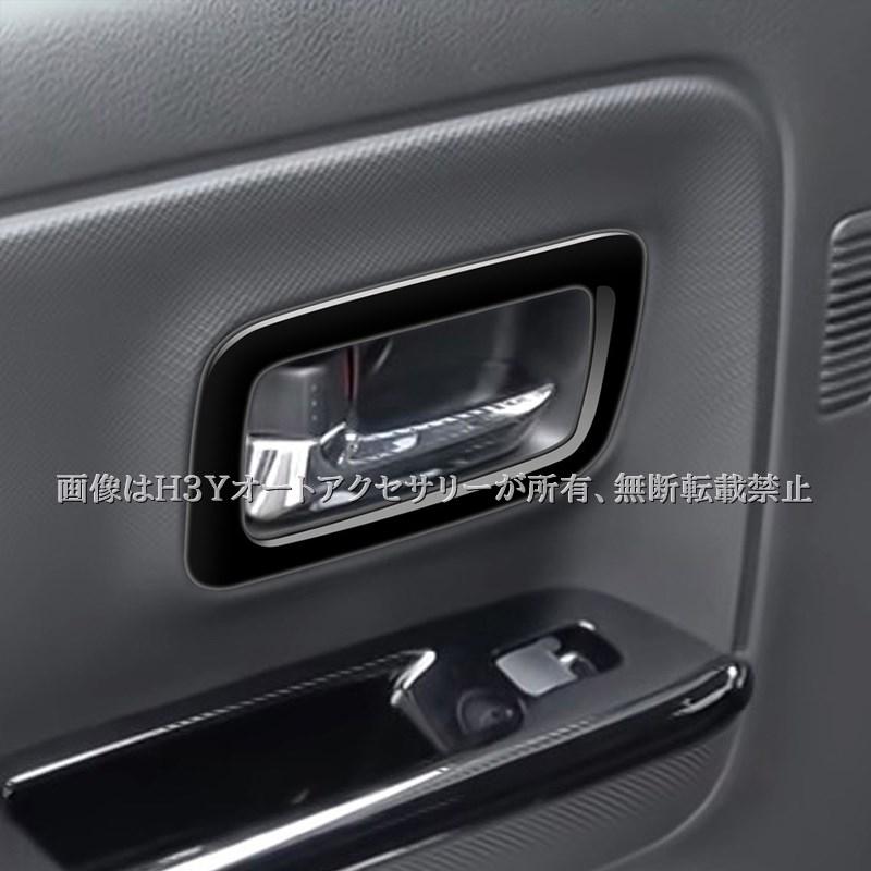 スペーシア カスタム ギア MK53S スペーシアベース MK33V フロントドア