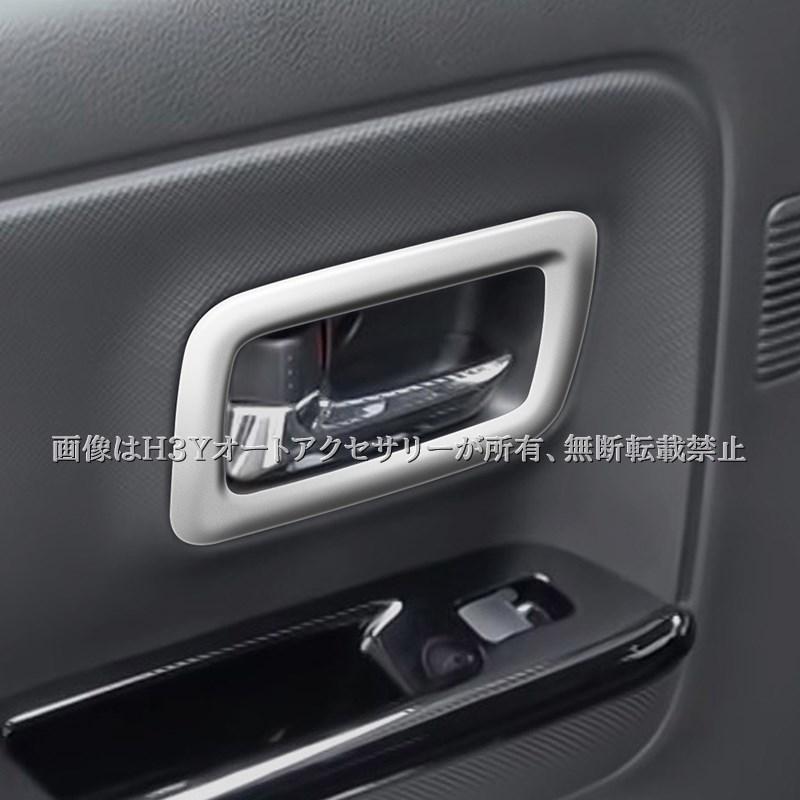 H3Y スペーシア カスタム ギア MK53S スペーシアベース MK33V フロント