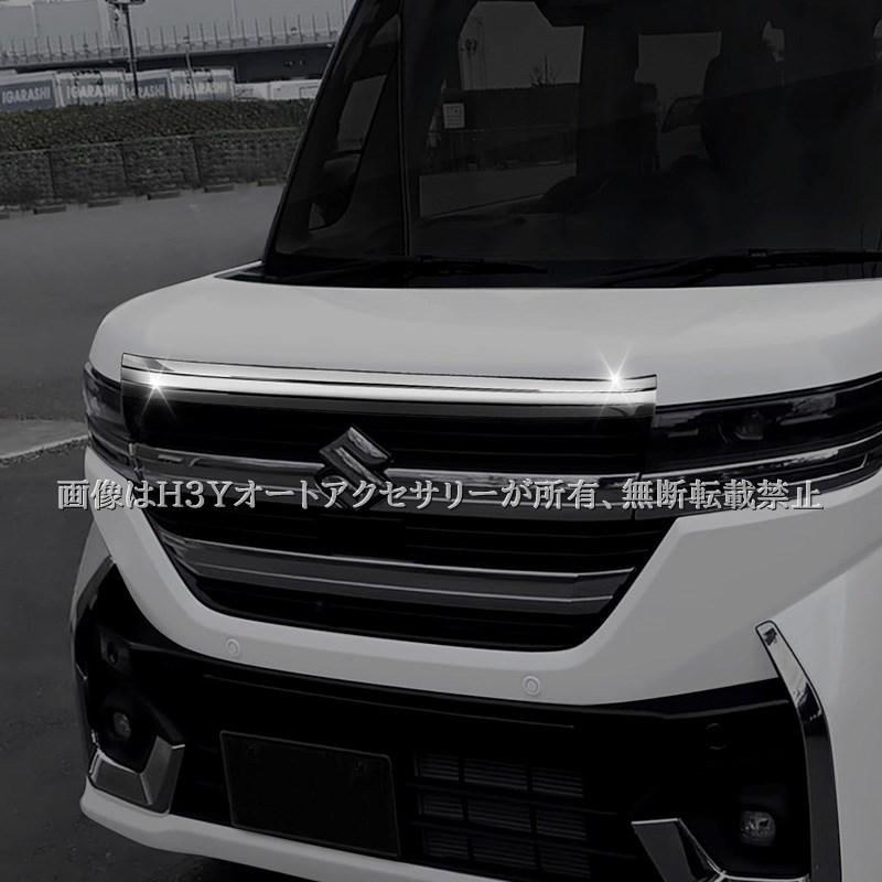 爆買 スペーシア カスタム MK54S MK94S フレアワゴン MM54S MM94S