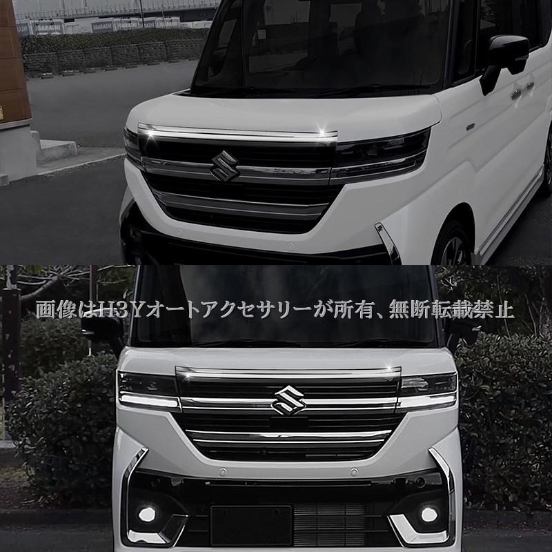 H3Y スペーシア カスタム MK54S MK94S フレアワゴン MM54S MM94S