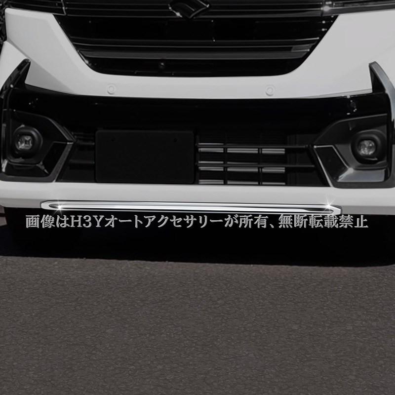 スペーシアカスタム MK54S MK94S マツダ フレアワゴン