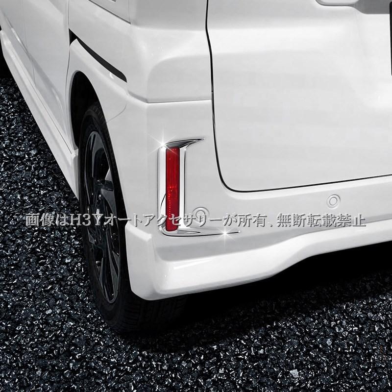 スペーシアカスタム MK54S MK94S マツダ フレアワゴン リヤバンパー