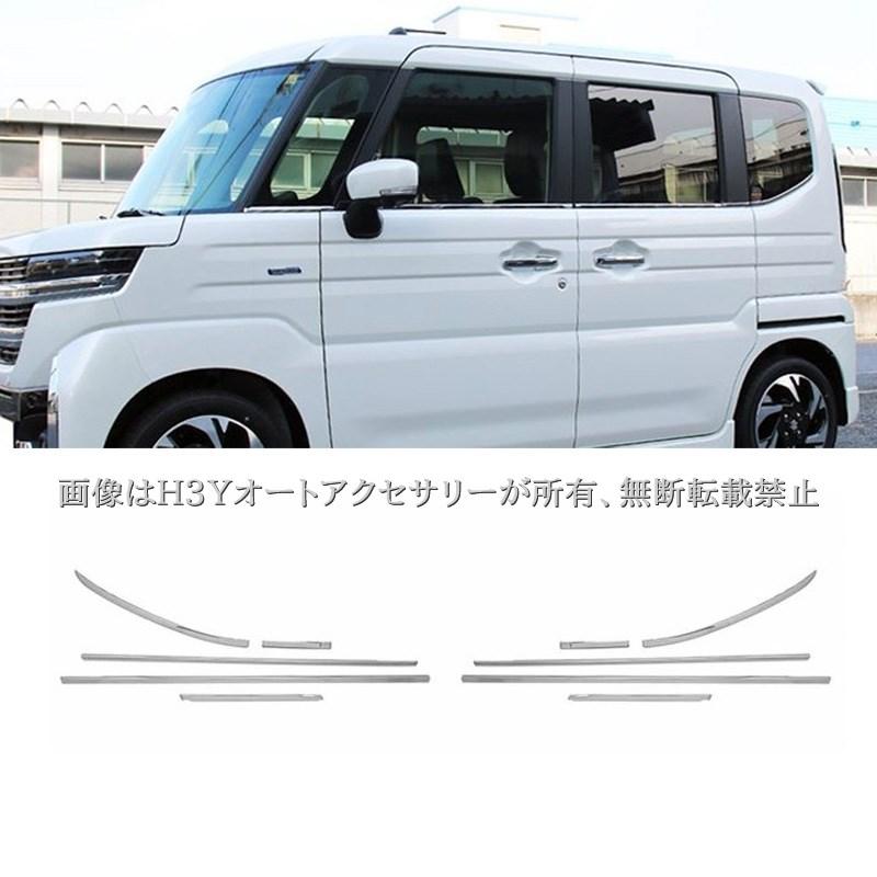 スペーシア カスタム MK54S MK94S フレアワゴン MM54S MM94S サイドウインドモール カスタム パーツ アクセサリー SP112の画像