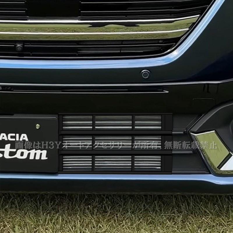 スペーシアカスタム MK54S MK94S フレアワゴンカスタム MM54S/94S