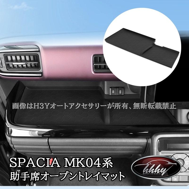 M*A様 【未使用】MOD カスタム ラバー仕様 ステンブレス付属 予備ムーブメ ROLEX ロレックス 対応】MOD FKM RUBBER ハイドロ ラバー ストラップ