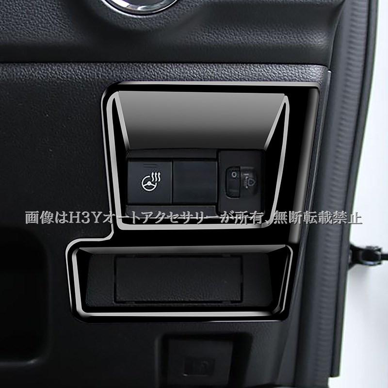 スペーシア カスタム MK54S MK94S フレアワゴン MM54S MM94S ヘッド