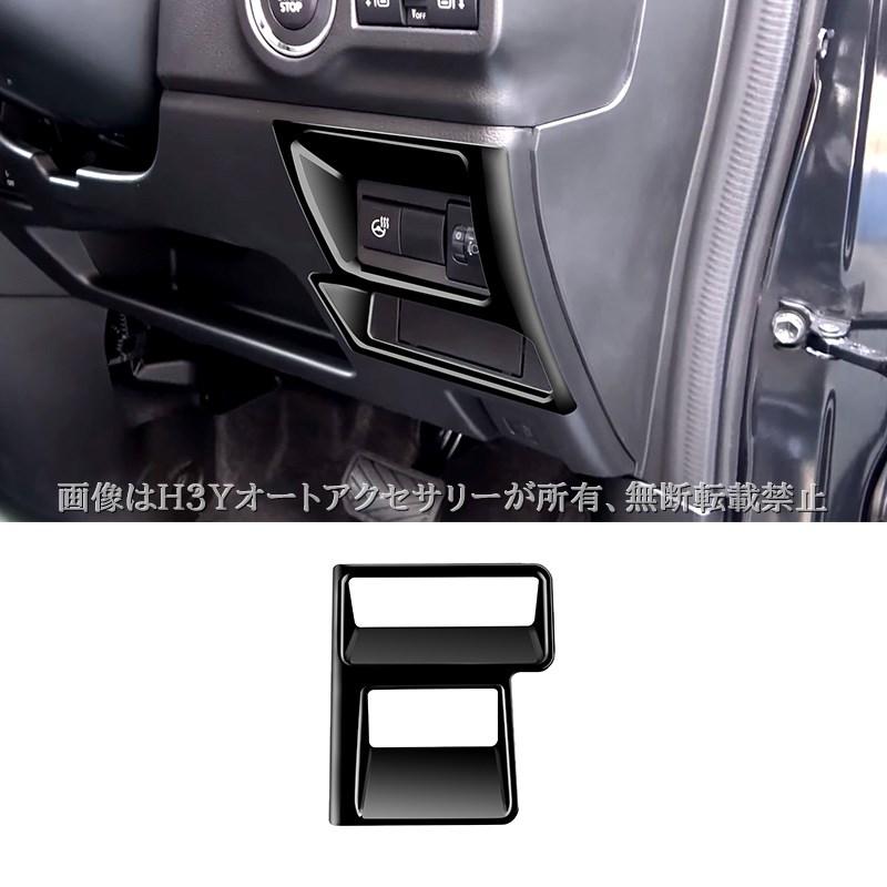 スペーシア カスタム MK54S MK94S フレアワゴン MM54S MM94S ヘッド