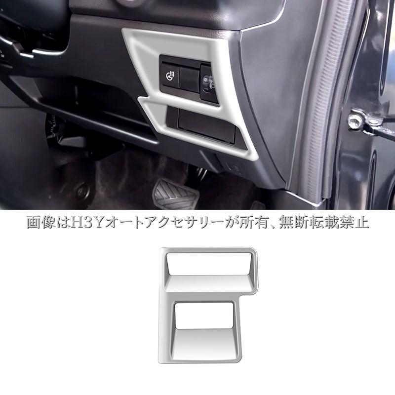 スペーシア カスタム MK54S MK94S フレアワゴン MM54S MM94S ヘッド