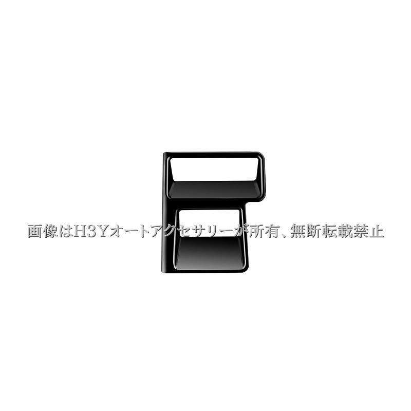 スペーシア カスタム MK54S MK94S フレアワゴン MM54S MM94S ヘッド