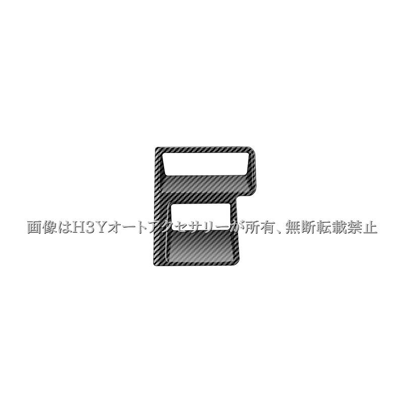 スペーシア カスタム MK54S MK94S フレアワゴン MM54S MM94S ヘッド