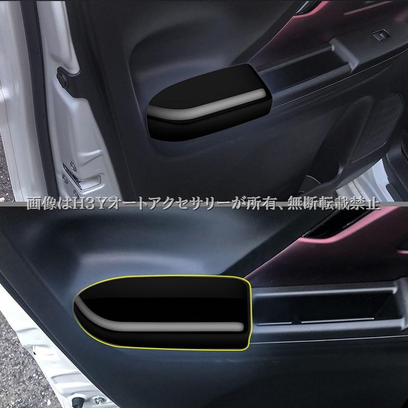 スペーシア スペーシアカスタム MK54S MK94S フロントドアパネル 内装 カスタム パーツ アクセサリー SP167