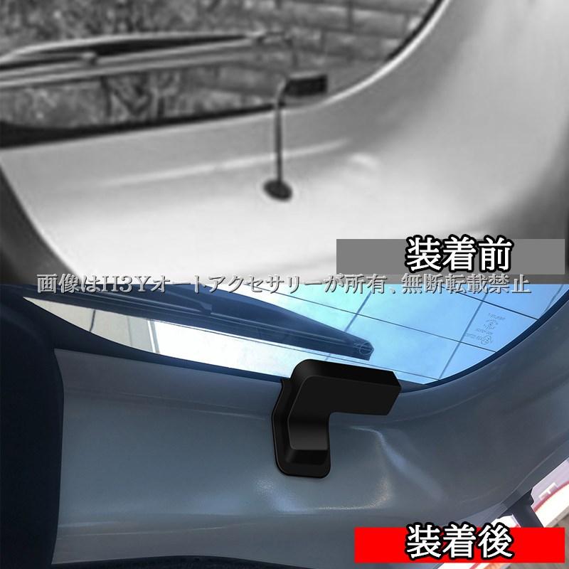 H3Y スペーシアカスタム MK54S MK94S MK53S スペーシアベース MK33V 