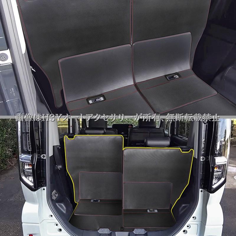 スペーシア スペーシアカスタム MK54S MK94S シートバック レザー