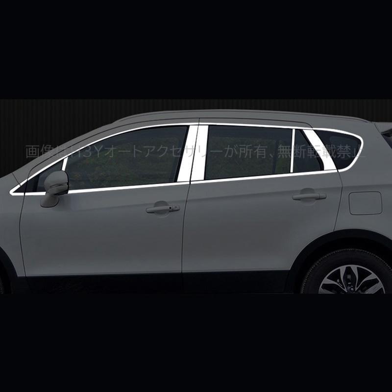 SX4 S-CROSS アクセサリー カスタム パーツ スズキ 用品 2WD YA22S/4WD