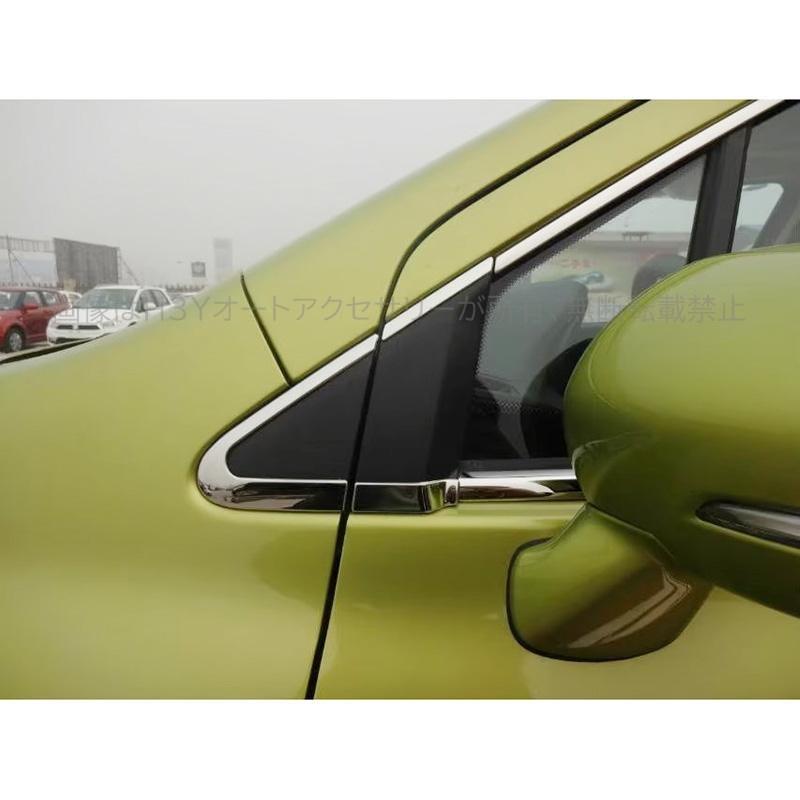 SX4 S-CROSS アクセサリー カスタム パーツ スズキ 用品 2WD YA22S/4WD