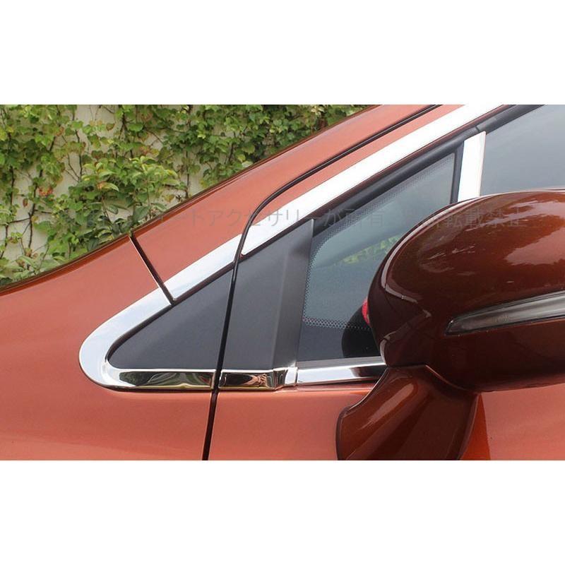 SX4 S-CROSS アクセサリー カスタム パーツ スズキ 用品 2WD YA22S/4WD