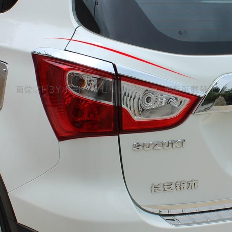 SX4 S-CROSS アクセサリー カスタム パーツ スズキ 用品 2WD YA22S/4WD