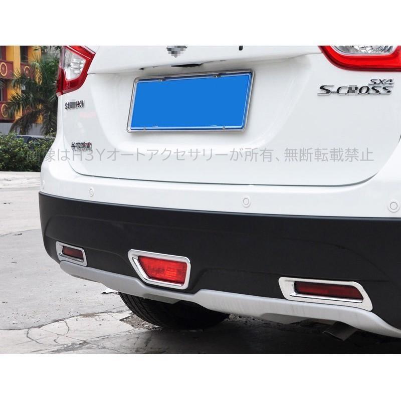 SX4 S-CROSS アクセサリー カスタム パーツ スズキ 用品 2WD YA22S/4WD