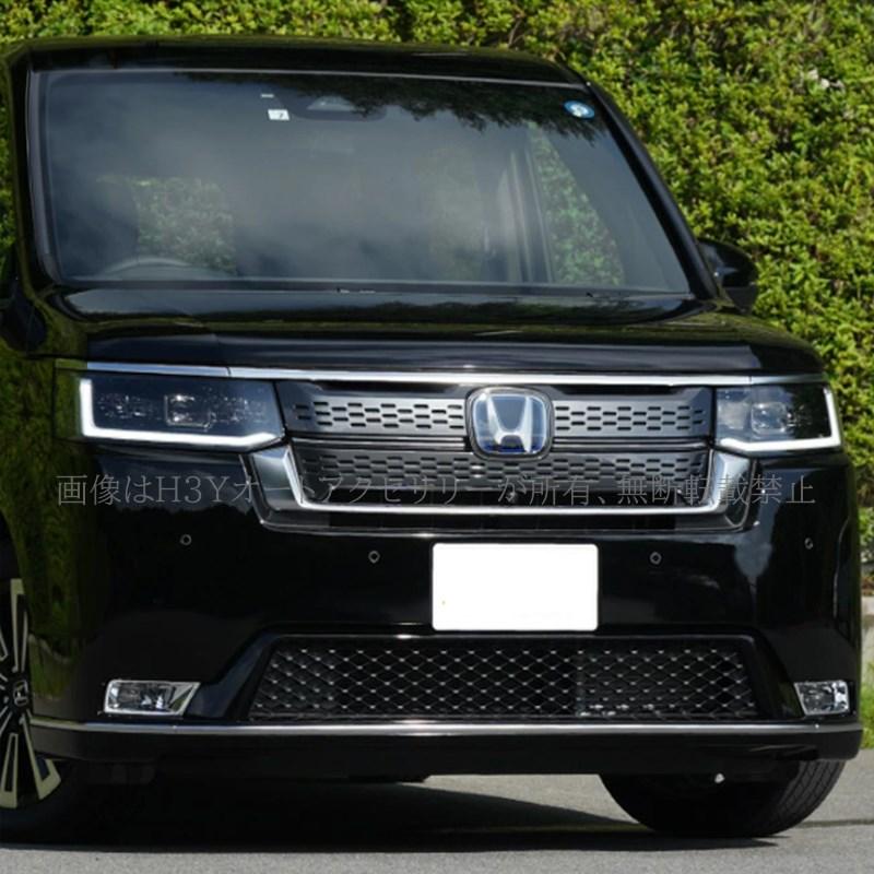 ホンダ　ステップワゴン　rp8 オプションパーツ 爆買 ホンダ ステップワゴン RP6 RP7 RP8 カスタム パーツ