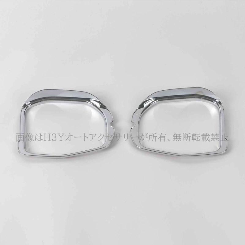 ホンダ ステップワゴン RP6 RP7 RP8 カスタム パーツ アクセサリー