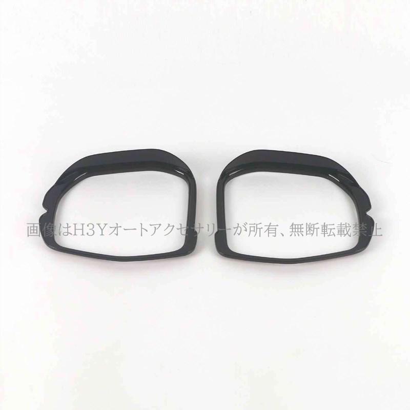 ホンダ ステップワゴン RP6 RP7 RP8 カスタム パーツ アクセサリー