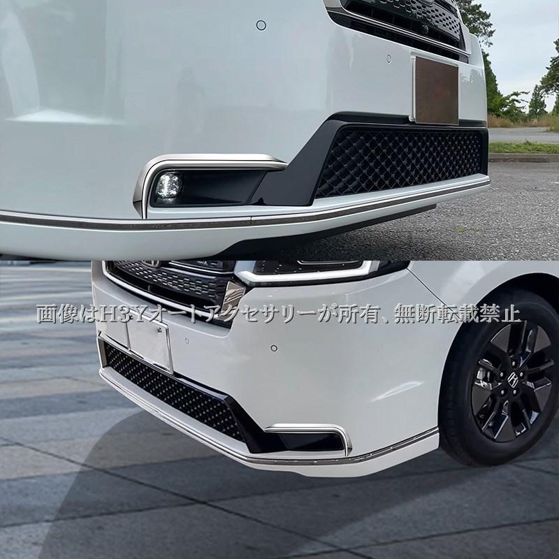 ホンダ　ステップワゴン　rp8 オプションパーツ 新型ステップワゴン スパーダ RP6 RP7 RP8 パーツ フロントフォグ