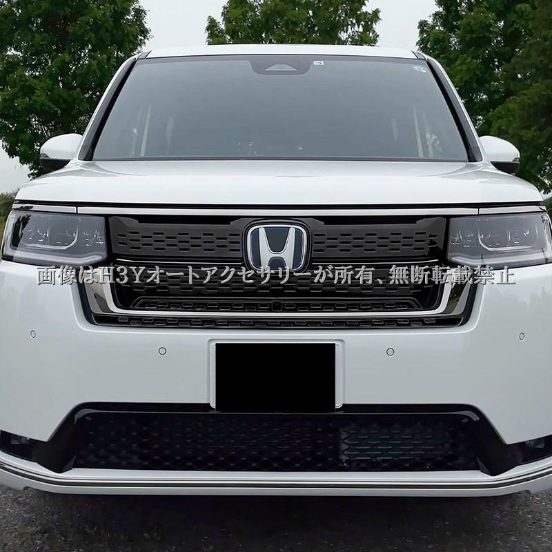 ステップワゴン　グリルパネル pda-sw-016.jpg