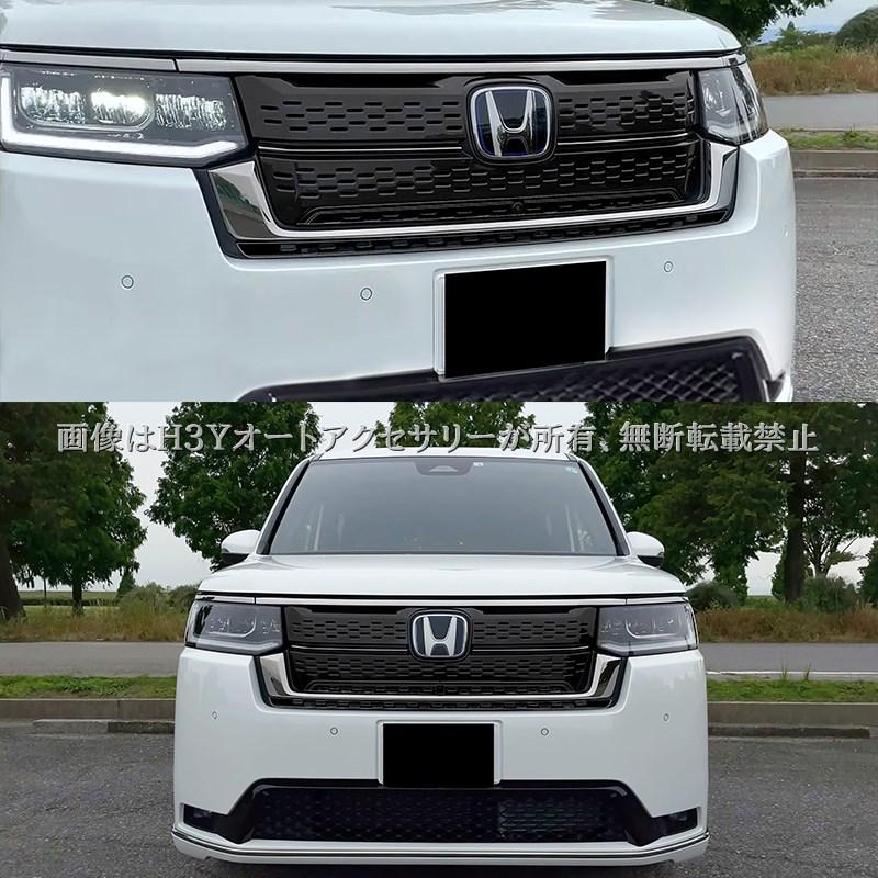 ホンダ ステップワゴン RP6 RP7 RP8 フロントグリルガーニッシュ