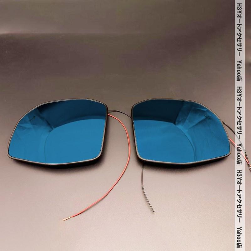 ホンダ ステップワゴン RP6 RP7 RP8 広角シーケンシャル発光LED 防眩