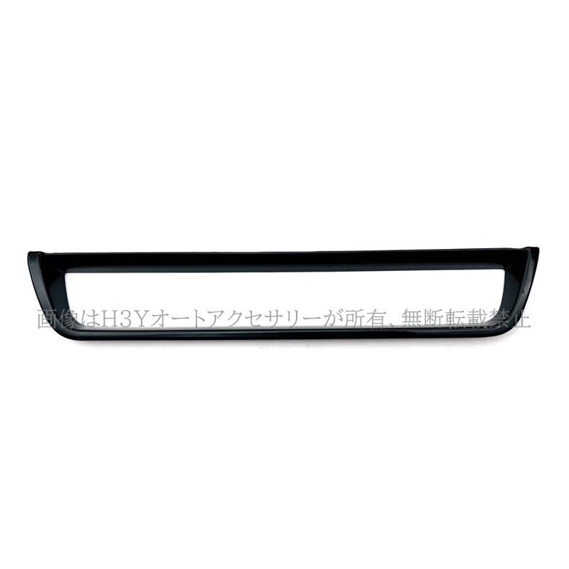 ホンダ ステップワゴン RP6 RP7 RP8 カスタム パーツ アクセサリー