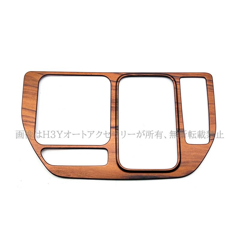 ホンダ ステップワゴン RP6 RP7 RP8 カスタム パーツ アクセサリー