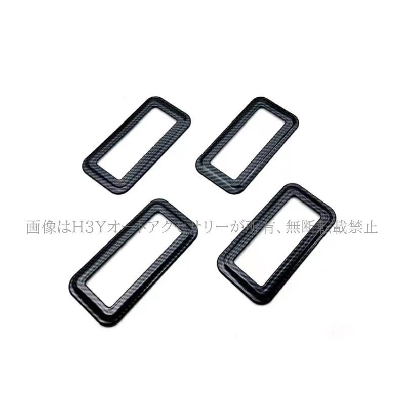 ホンダ ステップワゴン RP6 RP7 RP8 カスタム パーツ アクセサリー