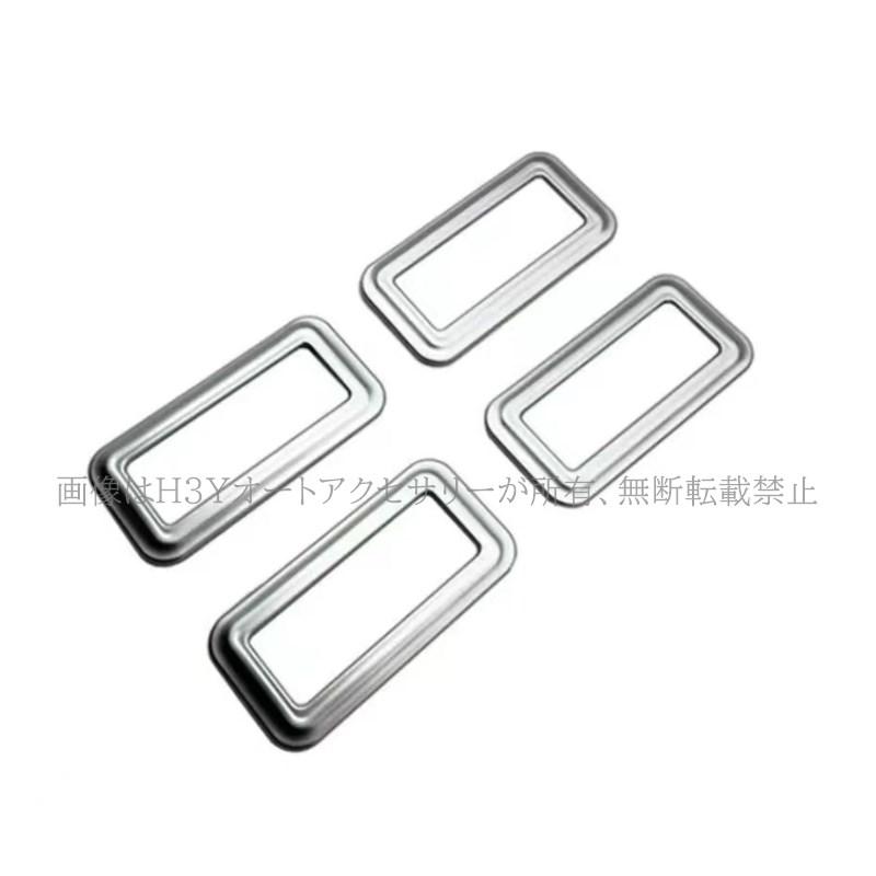 ホンダ ステップワゴン RP6 RP7 RP8 カスタム パーツ アクセサリー