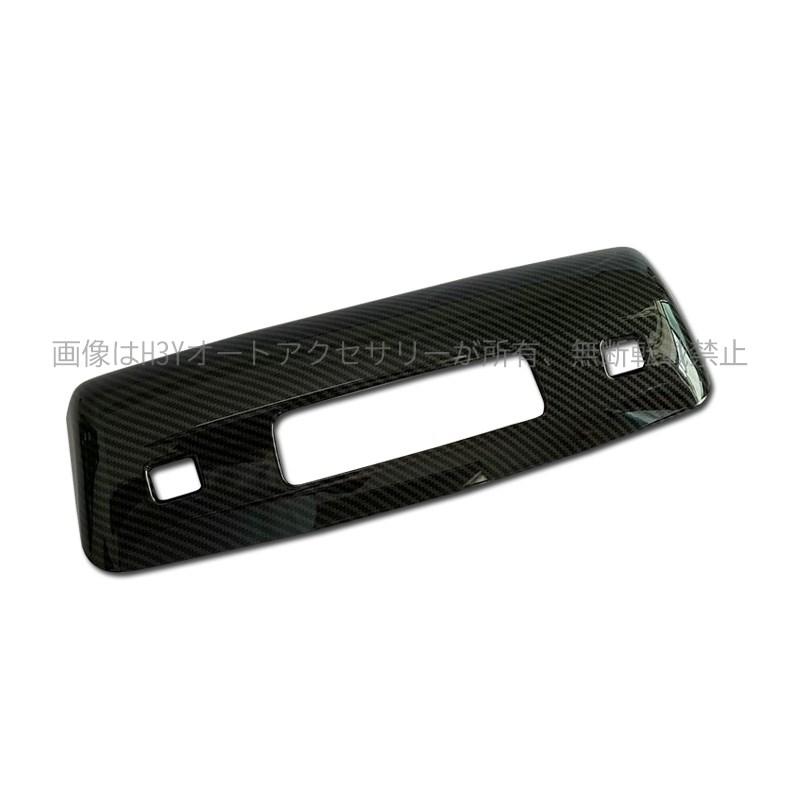 ホンダ ステップワゴン RP6 RP7 RP8 カスタム パーツ アクセサリー