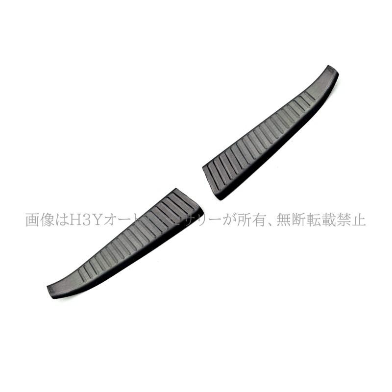 ホンダ ステップワゴン RP6 RP7 RP8 カスタム パーツ アクセサリー