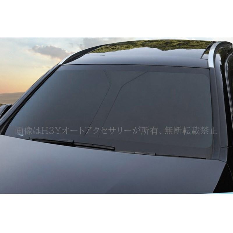 ホンダ ステップワゴン RP6 RP7 RP8 UVカット 日よけ カーテン 遮光