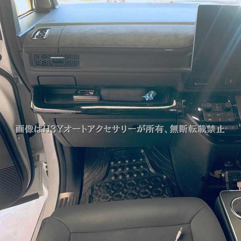 ホンダ ステップワゴン RP6 RP7 RP8 インパネパネル インテリアパネル