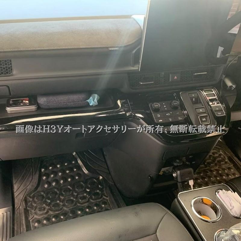 ホンダ ステップワゴン RP6 RP7 RP8 インパネパネル インテリアパネル